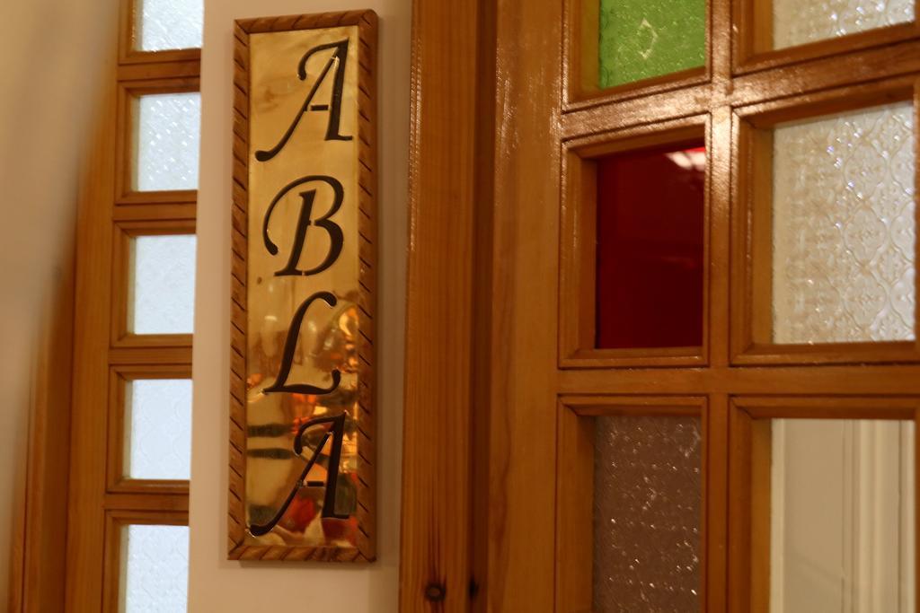 Riad Andallaspa Marrakesh Ngoại thất bức ảnh